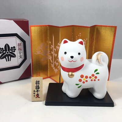 Japanese White Clay Lucky Shiba Inu Fuku Dog Ornament with Stand Screen Figurine