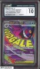 2025 Pokemon m2a Japanese Mega Attack Rare #230 Mega Gengar ex CGC 10 GEM MINT