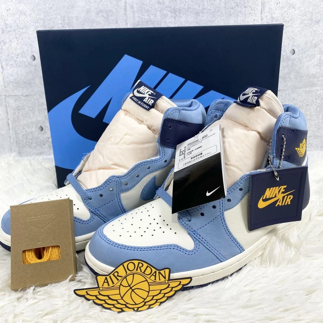 NIKE Sneakers Air Jordan uomo 8.5US blu chiaro