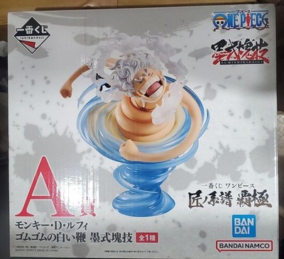 Ichiban Kuji One Piece Takumi no Keifu Hakkyoku A Prize Monkey D. Luffy Gomu Gom