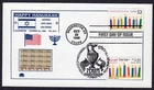 1996 Joint USA/Israel Hanukkah Stamp (3118/1289) - Unknown-Maker DUAL FDC TH362