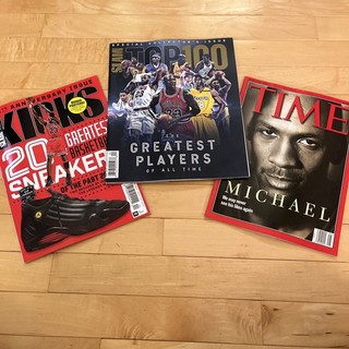 SLAM Magazine Top 100 Greatest Players Jordan Time 1998 And Kicks 20th Issue