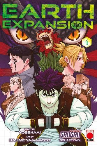 Yosshaa! Earth Expansion Volume 4 (Tascabile)