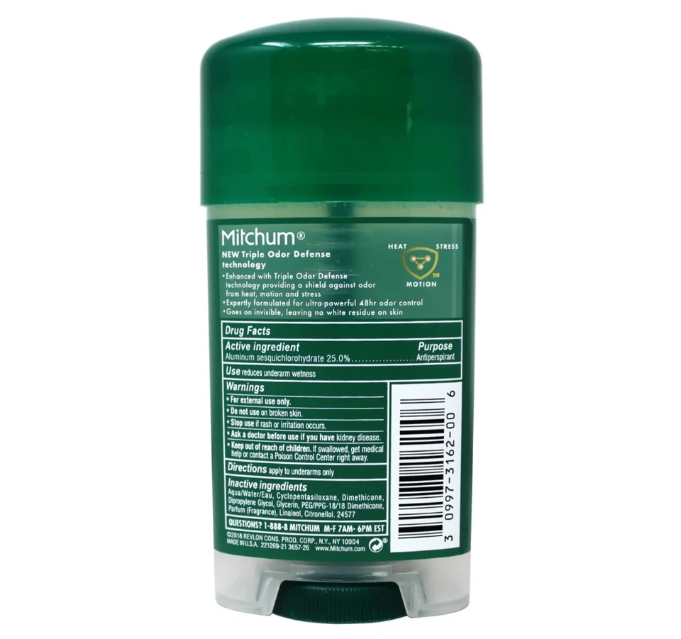 Paquete de 2 Mitchum Desodorante Antitranspirante Gel Deportivo para Hombres 2.25 OZ Foto 3 de 3