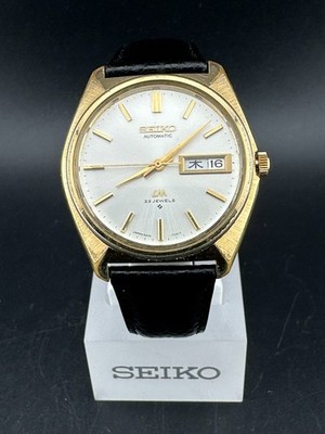 SEIKO Lordmatic Men's Automatic Day Date Eng/Kanji Silver Dial