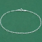925 Sterling Silver Paperclip Anklet | Minimalist Silver Chain Anklet