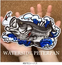 WATERSIDE PETERPAN: Big Fish Sticker #BITE Seabass