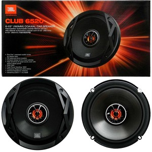 jbl club car speakers