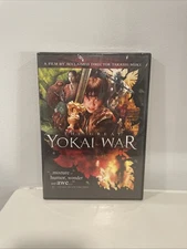 The  Great Yokai War  (DVD, 2005) Hiroyuki Miyasako / Takashi Miike Free Ship
