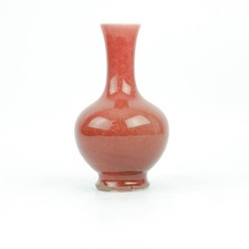 Chinese 19th C Qing sang de boeuf bottle vase, Qianlong mark