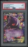2014-15 Phantom Forces Gengar-EX 34 Pokémon Rare PSA 9