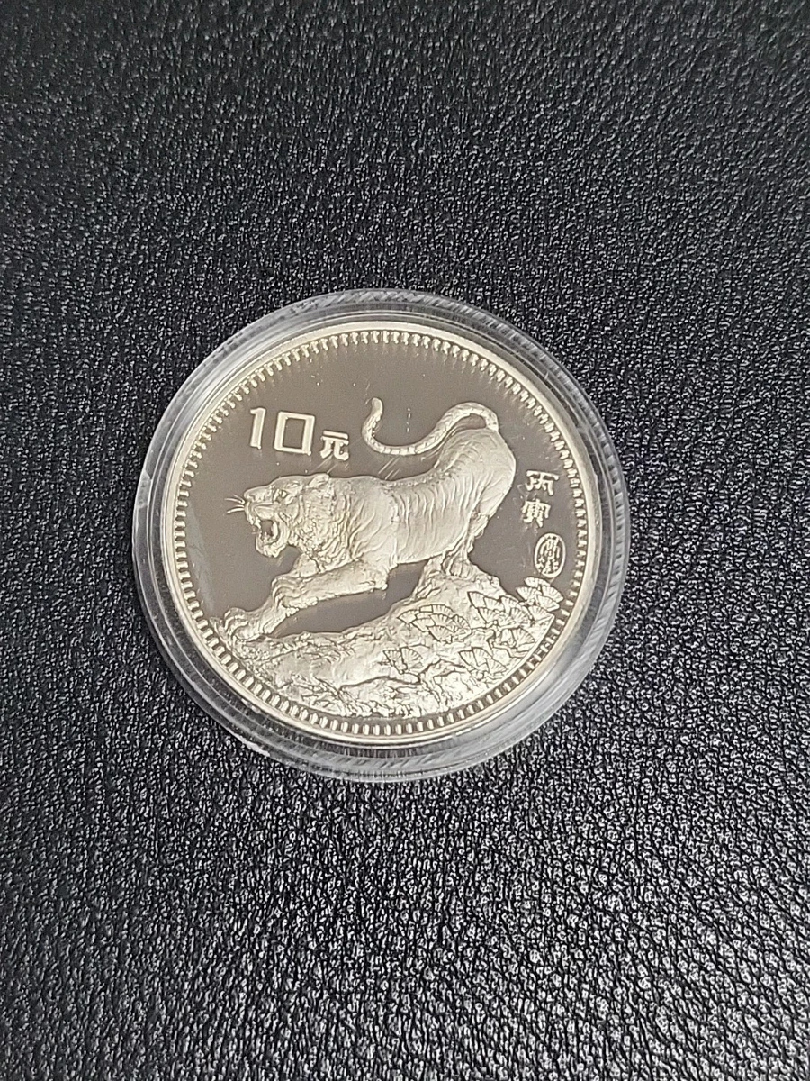 未经认证1986 中国硬币| eBay