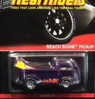 Hot Wheels Beach Bomb Pickup RLC Real Riders Red Line Club Car HWC 01001/04000