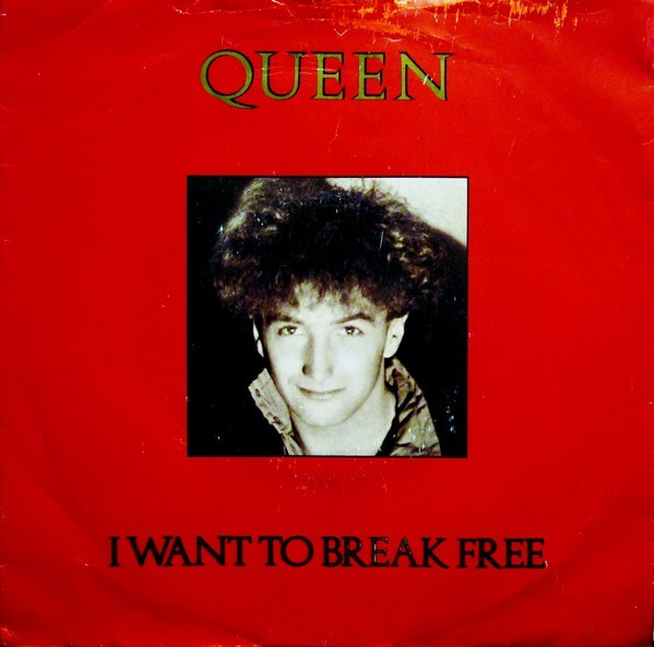 QUEEN クィーン　I WANT TO BREAK FREE 7インチ Queen - I Want To Break Free (7