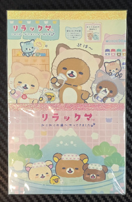 San-X Rilakkuma Cat Public Bathhouse Mini Notepad 2 Piece Set