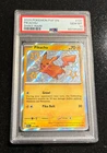 2024 Pokemon PAF EN Pikachu Shiny Rare 131/091 PSA 10