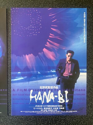 TAKESHI KITANO HANABI Japan 1998 original FLYER mini-poster x2