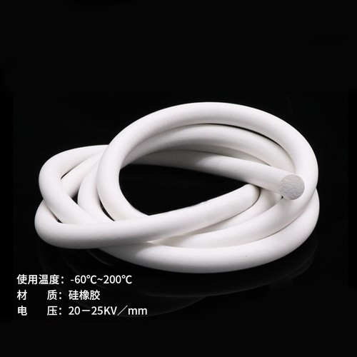Cordón de esponja blanco silicona espuma junta sello de recorte 2 mm 3 4 5 8 10 12 14 mm - Imagen 3 de 5