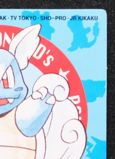 Wartortle Pokemon Kids Mini Card No.39 Bandai Vintage 1998