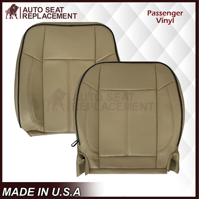2006 2007 2008 2009 2010 Hummer H3 Passenger Side Syn. Leather Seat Cover In Tan