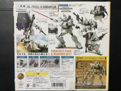 HCM-Pro 46-00 Gundam Ez8 Action Figure Mobile Suit Gundam 08th MS