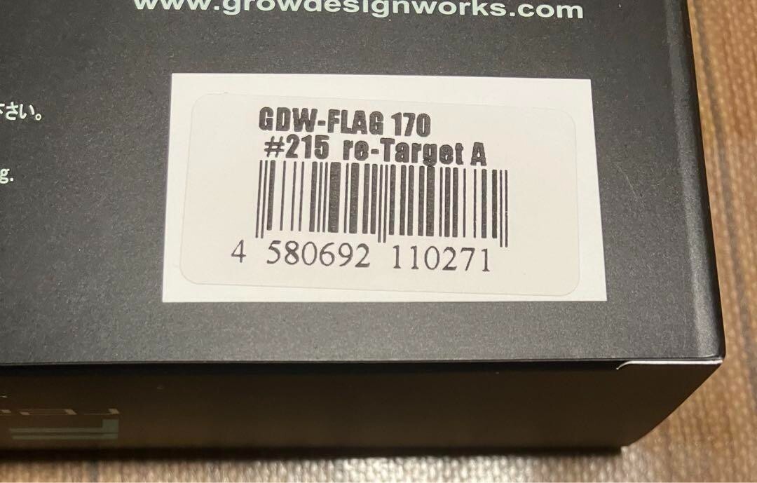 Grow Design Works Flag 170 Color re-Target A Soft Lure Swimbait Bass Fishing jp - Image 5