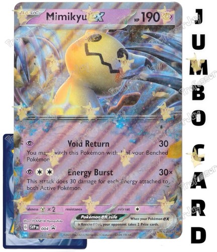 Pokémon TCG Karten Swsh Sv 151 Go Jumbo Übergroße V Star Max Ex Holo Rare Promo - Picture 140 of 149