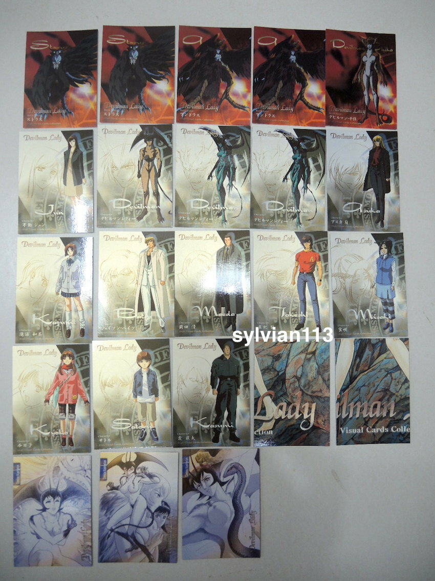 High Visual Cards Devilman Lady Trading Cards Lot of 178 High Visual Cards Devilman Lady Trading Cards Lot of 178