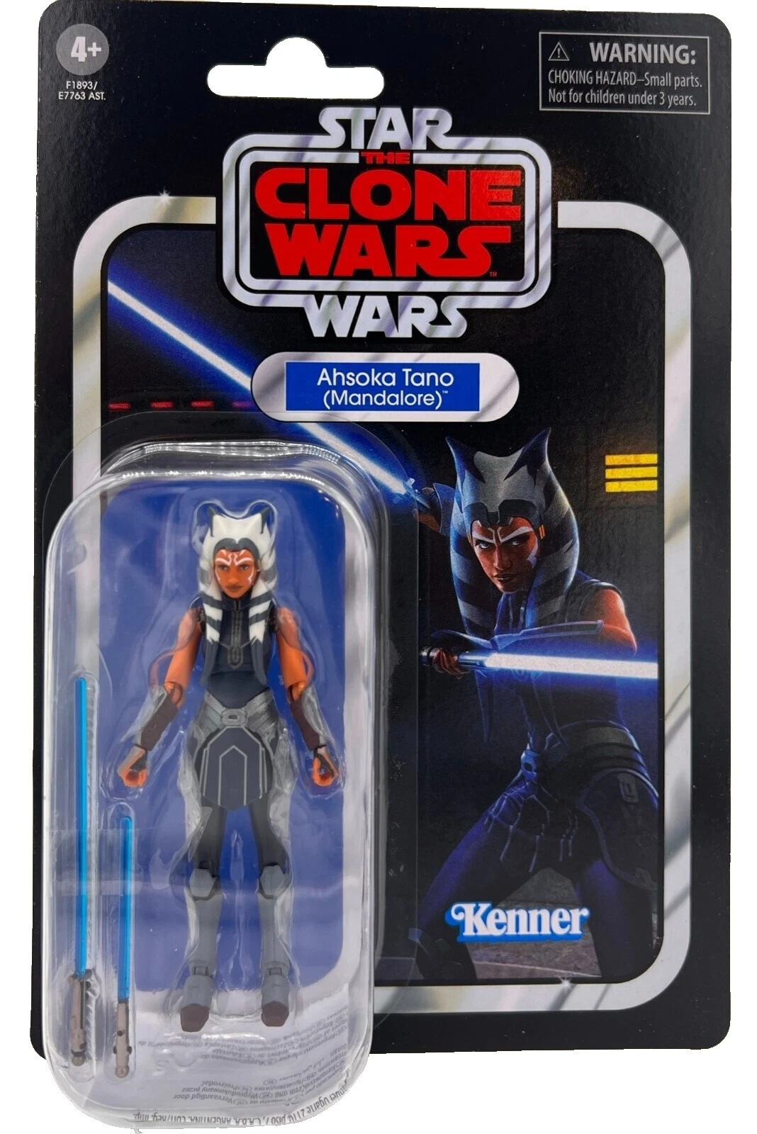 Hasbro Clone Commander Plastic Action Figures Accessories