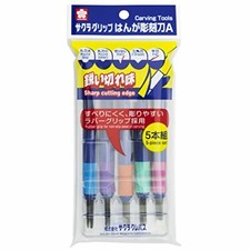 Japan Bestseller Sakura Color Products Corporation 5-teiliges Set 1288
