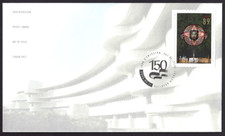 🍁Canada  #2152  "CANADIAN MUSEUM CIVILIZATION"   Brand New 2006 First Day Cover