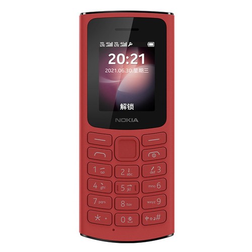 Original Nokia 105 4G UNLOCKED 2-SIM MP3 Wireless FM Radio Flashlight Cell Phone - Picture 11 of 29