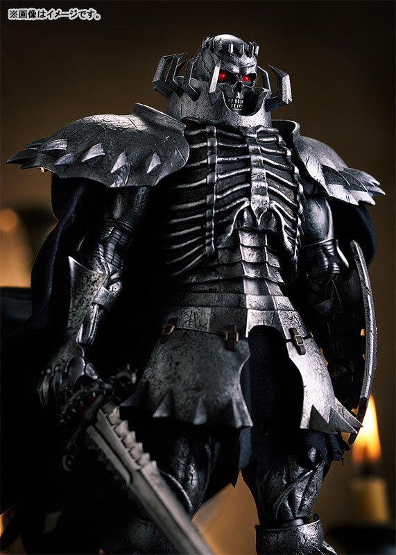 NEW AUTHENTIC Max Factory figma 634 Berserk Skull Knight Action