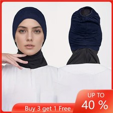 Muslim Women Hijab Turban Bonnet Hat Underscarf Inner Cap Beanies Chemo Cancer