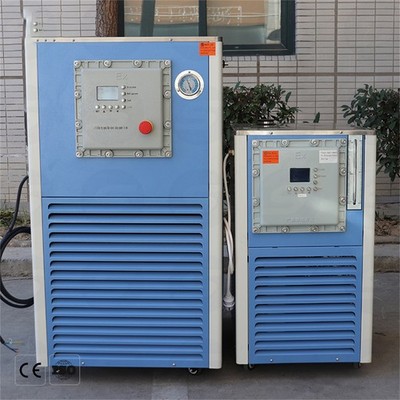 10L-50L -40  to 199  Heating Cooling Circulator Heater & Chiller All-in-One 220V