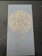 Gissah Imperial Valley Signature Collection 200ml EDP New With  Box