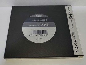 PC Engine KLAX HuCARD 7