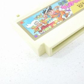 Used Famicom Software Kaito Yanchamaru Retro FUy79