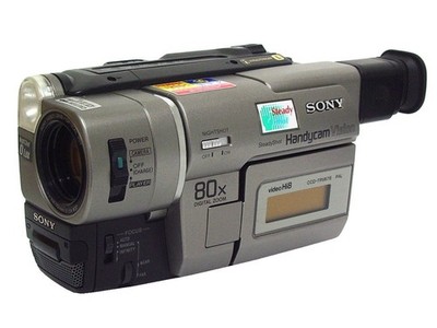 Sony Handycam CCD-TRV67E Hi8 Camcorder - 8mm Video Camera Recorder