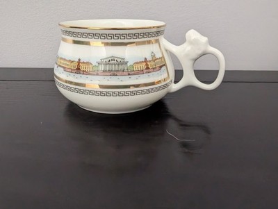 1 Vintage Russia Imperial Tea Cup 1744 St Petersburg Lion Handles 