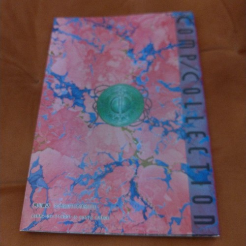 Lhodes War Companion Guidebook Game Strategy Colorful Marble Cover Novel - Picture 2 of 2