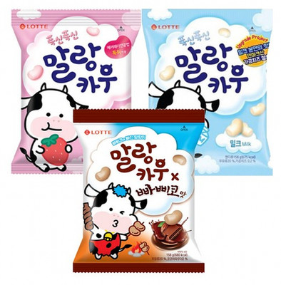Korean Snack LOTTE Malang Cow Soft Air Candy Milk Strawberry Choco + Tracking