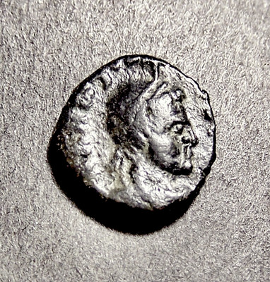 ANASTASIUS in Antioch, 11-12mm Byzantine Emperor Epsilon Coin
