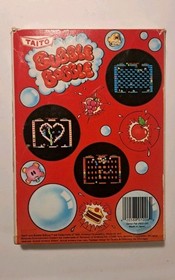 Vintage 1988 Bubble Bobble Game for Nintendo NES w/Box and Manual Complete 