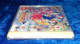 Sonic Shuffle SEGA DREAMCAST Party Game ***NTSC-J*** The Hedgehog