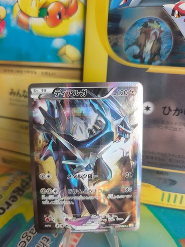 Pokemon Card Dialga CP2 Fullarts Jo Legendary Shine Collection Japanese NM