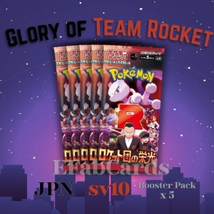 how many packs in riftbound booster box RIFTBOUND League of Legends TCG: Set One Origins – Blister Pack – The  Wandering Collector