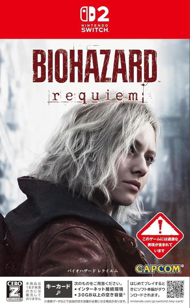 Biohazard Requiem (Nintendo Switch 2) Japan Import [Multi-Language