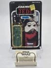 1983 Star Wars ROTJ NIEN NUNB CardBack W/Attached Bubble & Inner  Tray + INSERT