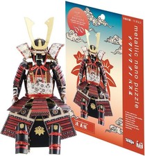 Rompecabezas Nano Metálico Serie Multicolor Armadura Yoshitsune Minamoto JAPÓN NUEVO